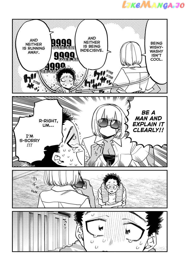 Komi Can